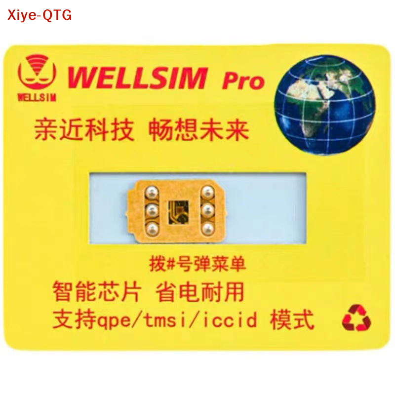 Wellness X - NEW High Quality Newest Well Sim