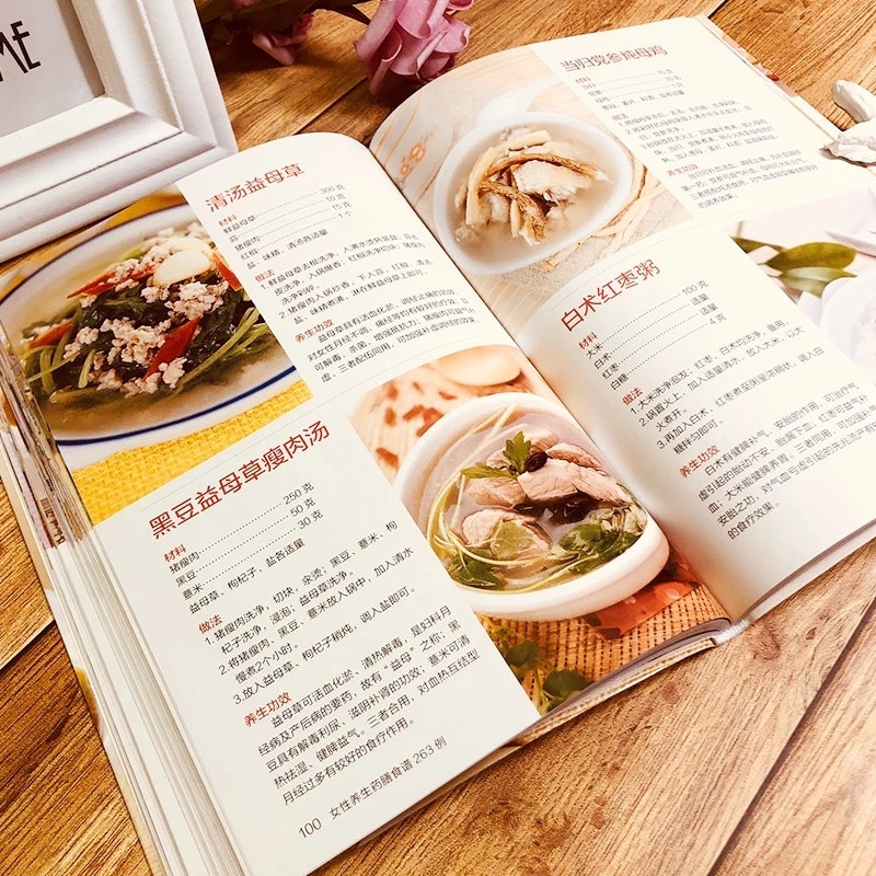 Women's Herbal Diet Cookbook:  - Herbal Wellness For You ulasan dan harga